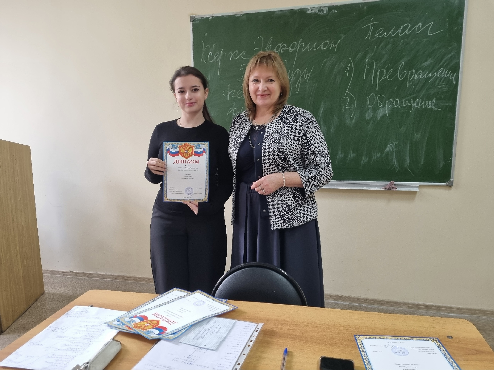 В «Студенческом обществе по изучению отечественной и зарубежной литературы» подвели итоги конкурса