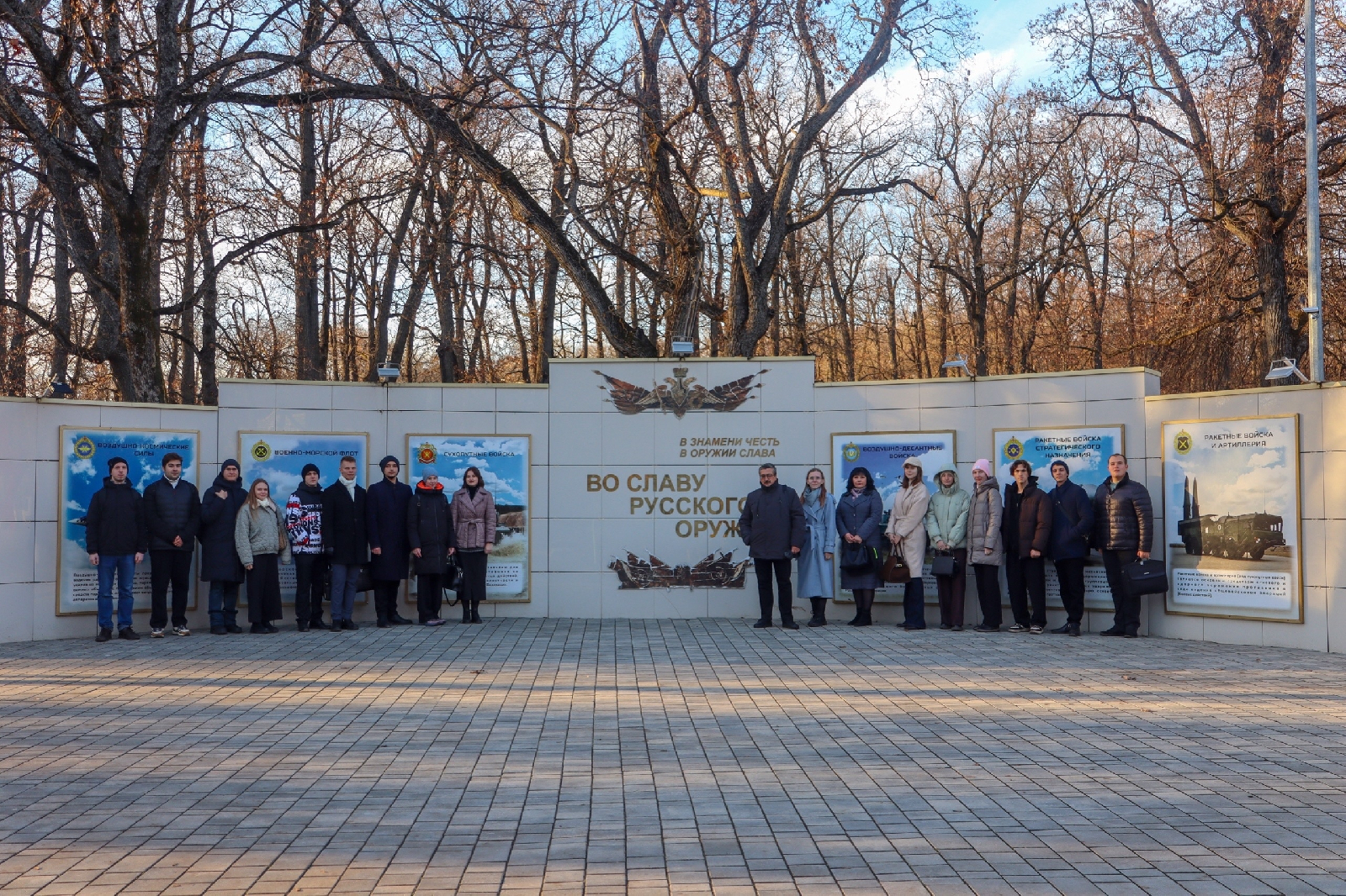 Историки ИФФ посетили музей стрелкового оружия Пензенского артиллерийского инженерного института