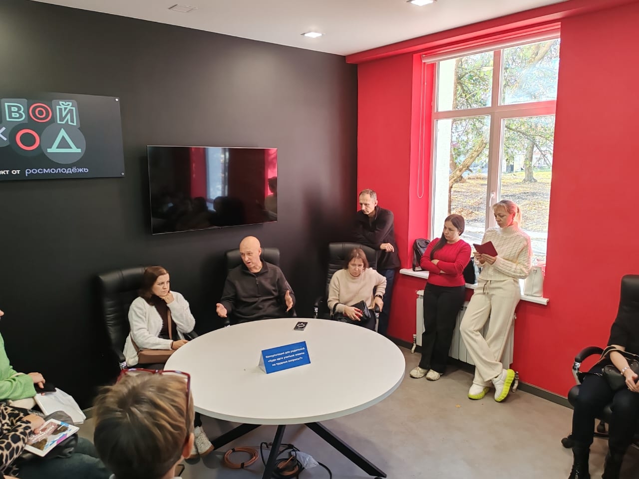 Преподаватели ФППиСН приняли участие в «Университетских субботах»